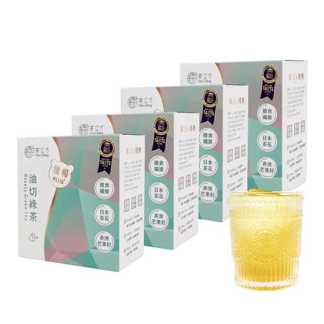 【茶立方】纖暢油切綠茶PLUS+(6.7gx5入x4盒)