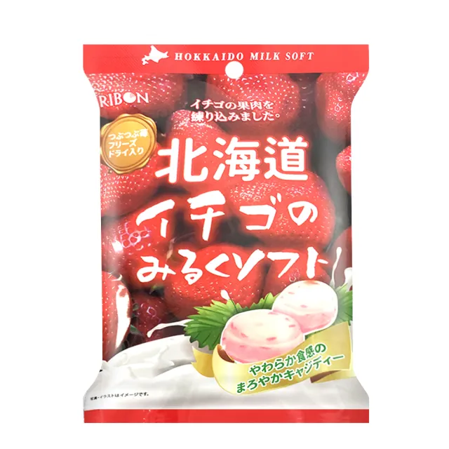 【Ribon 立夢】北海道草莓牛奶糖(60gx2入)