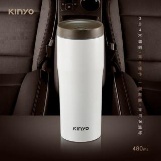 【KINYO】480ml 304不鏽鋼車用大口徑雙層防燙真空保溫杯保冷瓶(保溫杯保冷杯)(保溫瓶)