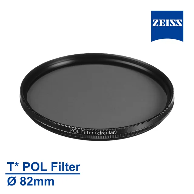 【ZEISS 蔡司】T* POL 82mm 多層鍍膜 CPL 環形偏光鏡(公司貨)