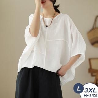 【LANNI 藍尼】★休閒寬鬆蝙蝠袖棉麻上衣(圓領/短袖/亞麻)