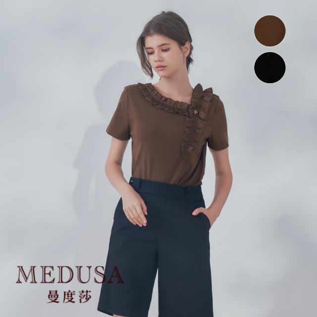 【MEDUSA 曼度莎】現貨-ICare 緞面抽褶造型T恤 - 2色（F）｜女上衣 短袖上衣 T恤(321-11201)