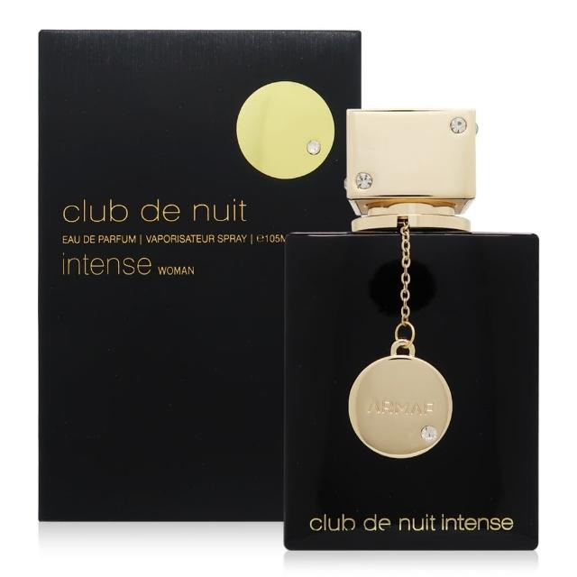 【ARMAF】Club De Nuit Intense 狂歡俱樂部女性淡香精 EDP 105ml(平行輸入)