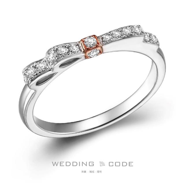 【WEDDING CODE】鉑金14K金 17分鑽石女戒 3847雙色(天然鑽石 母親節 現貨)