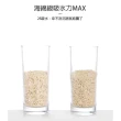 【bebehome】植物豆腐貓砂6L(約2.3公斤/快速成團/可水解/除臭植物貓砂)
