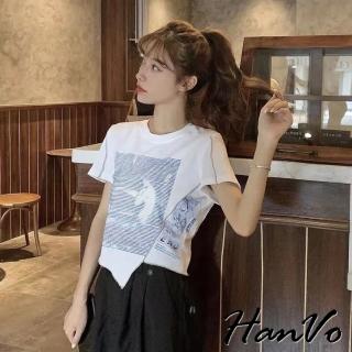 【HanVo】現貨 短版不規則獨角獸上衣(不規則短袖上衣 柔膚透氣棉質衣 韓國女裝 女生衣著 A01-0060)