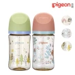 【Pigeon 貝親】第三代母乳實感彩繪款PPSU奶瓶240mlx2入組(3款)