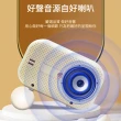 【Mass】G16無線藍牙音響 音響喇叭 USB充電式高音質小音箱 重低音藍芽喇叭(電子鬧鐘/時鐘/收音)
