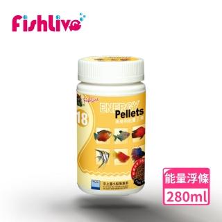 【FishLive 樂樂魚】#18 能量主食 小條狀 浮條粒 280ml(上層 鬥魚 孔雀 龍魚 魚隻 魚飼料 蝦飼料)