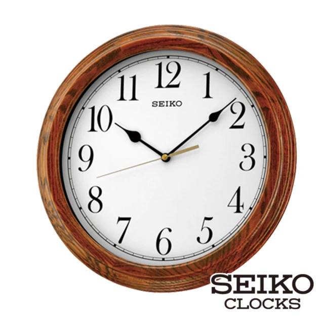 SEIKO 精工 時尚藍色阿拉伯數字掛鐘 QXA805L(時