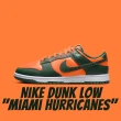【NIKE 耐吉】Nike Dunk Low Miami Hurricanes 邁阿密颶風 綠橘 男鞋 DD1391-300(Nike Dunk)
