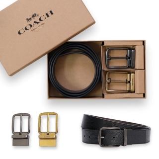 【COACH】專櫃禮盒版 男生 牛皮 皮帶 雙扣頭 黑色素面 兩用 男款 腰帶(Coach CQ081 男士 皮帶)