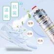 【JG國際】日本嚴選 銀離子鞋襪除臭殺菌噴霧(#除臭噴霧 #鞋襪除臭噴霧 #除臭 #襪子 #鞋子 #除臭劑 #銀離子)