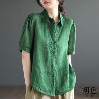 【初色】棉麻風涼爽透氣翻領提花短袖襯衫上衣-共4色-69793(M-2XL可選)