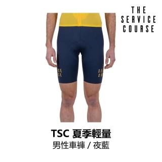 【The Service Course】夏季輕量男性車褲 / 夜藍(B6SC-LBS-BL0XXM)