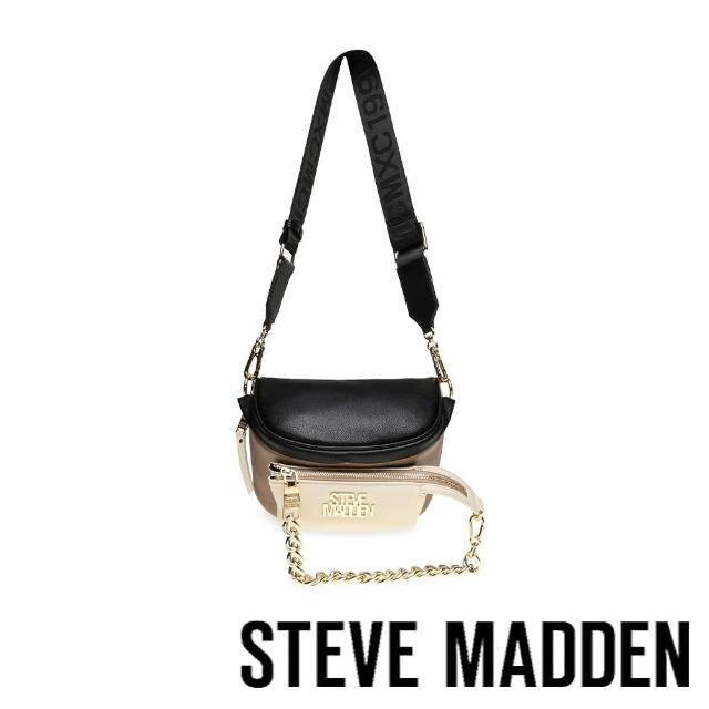 【steve madden】BISSY 鍊飾立體斜背腰包(杏黑色)