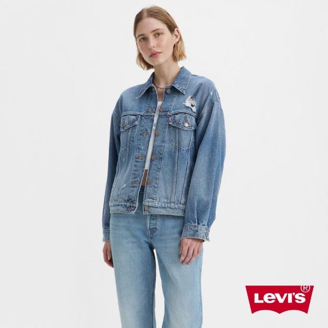 【LEVIS 官方旗艦】女款 90年寬鬆版牛仔外套 / 精工破壞工藝 / 淺藍色 熱賣單品 A1743-0038