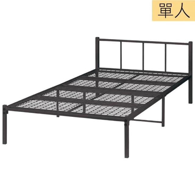 【NITORI 宜得利家居】◆網購限定 單人床架 BAZINA FLAT3 JIANGHUI BK EC(單人床架 床架 BAZINA)