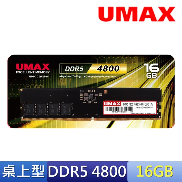 【UMAX】DDR5 4800 16GB 桌上型記憶體(2048X8)