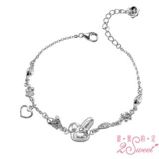 【2sweet 甜蜜約定】Hello Kitty兔年純銀手鍊(甜蜜約定 hellokitty 銀飾)