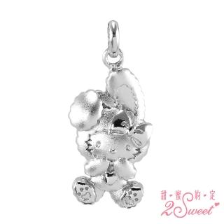 【2sweet 甜蜜約定】Hello Kitty兔年純銀墜飾 附鋼鍊(甜蜜約定 hellokitty 銀飾)