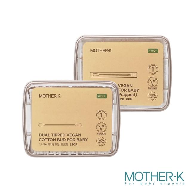 【MOTHER-K】嬰幼兒雙頭棉花棒80入/320入