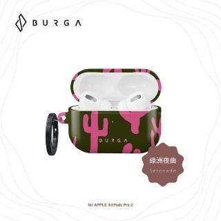 【BURGA】AirPods Pro 2 防摔保護殼-綠洲夜曲(BURGA)