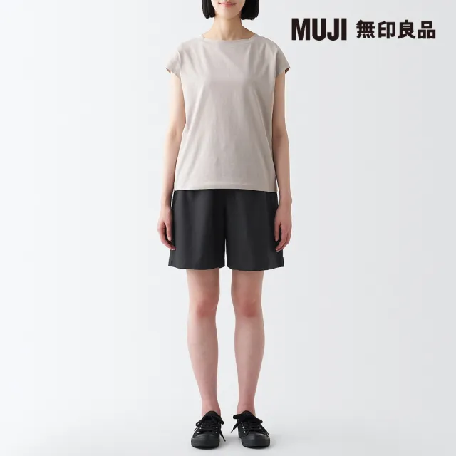 【MUJI 無印良品】女有機棉水洗平織布短褲(共6色)