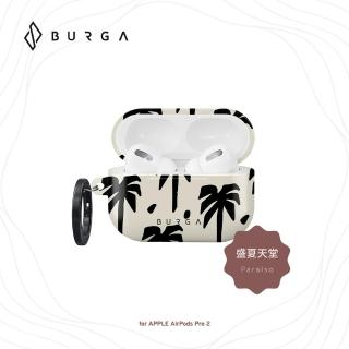 【BURGA】AirPods Pro 2 防摔保護殼-盛夏天堂(BURGA)