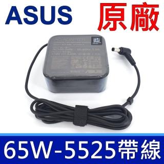 【ASUS 華碩】65W 變壓器 5.5*2.5mm(X552C ET1601 ET1602 P55V R507 X705 ET2203 A450 A451L X555L)