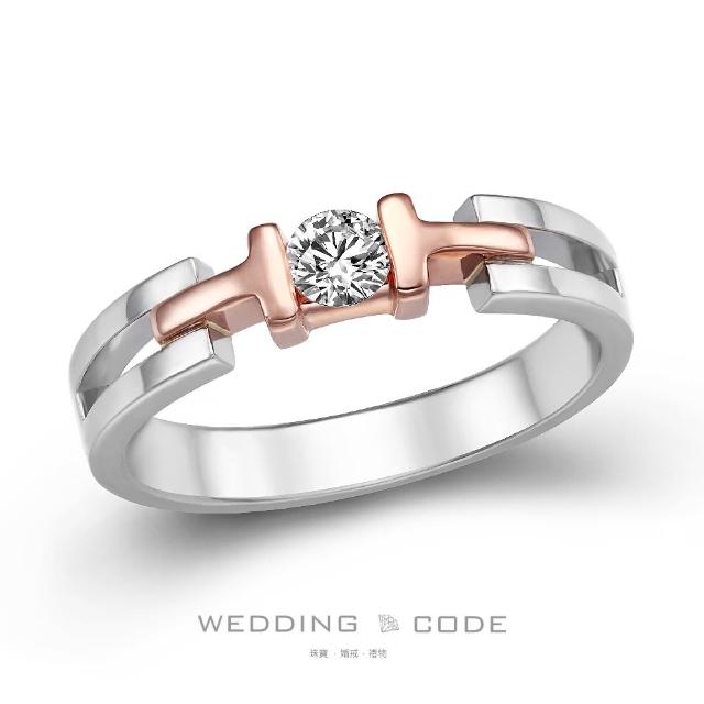 【WEDDING CODE】鉑金14K金 10分鑽石女戒 3986雙色(天然鑽石 母親節 現貨)