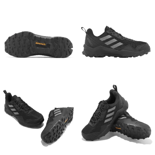 【adidas 愛迪達】登山鞋 Terrex AX4 C 男鞋 女鞋 黑 灰 戶外 馬牌輪胎大底 越野 健行 愛迪達(HQ9021)