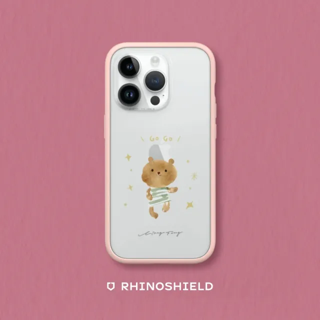 【RHINOSHIELD 犀牛盾】iPhone 13 mini/13 Pro/Max Mod NX手機殼/涼丰系列-經典小熊(涼丰)