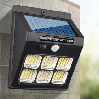 【Nil】人體感應太陽能墻壁燈 零電費室外圍墻庭院燈 智能光控COB照明燈 防水感應燈