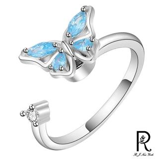 【RJ New York】藍鑽馬眼華麗蝴蝶結彈性開口戒指(2色可選)
