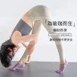 【Perfect 24】3D立體止滑透氣吸汗瑜珈襪