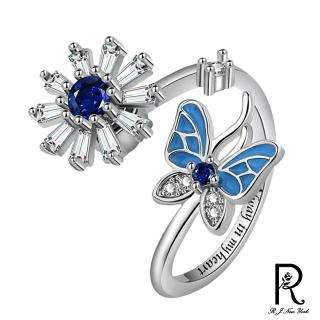 【RJ New York】蝴蝶藍晶花漾旋轉彈性開口戒指(銀色)