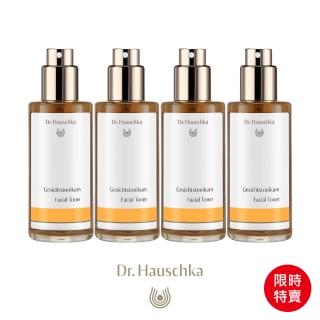 【dr. hauschka 德國世家】律動調理液[一般膚質]100ml 買3送1(dr.hauschka/德國/有機/保養/草本/甘露)