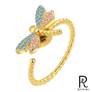【RJ New York】清新蜻蜓彩鑽可轉動彈性開口戒指(2色可選)