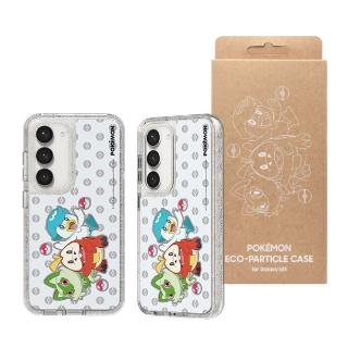 【Samsung 三星】Galaxy S23 Pokemon Eco-Friends系列 原廠保護殼(S911)