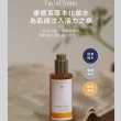 【Dr. Hauschka 德國世家】律動調理液100ml[油荳肌專用] 買3送1(Dr.hauschka/德國/有機/保養/草本/甘露)