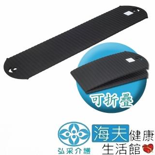 【海夫健康生活館】宜美迪亞手動病患輸送裝置 未滅菌 弘採介護 移位板(IM8050190)