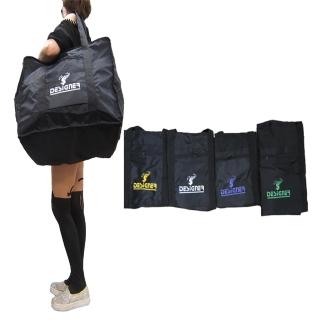 【SNOW.bagshop】折疊臺灣製造品質保證收納備用袋批發採購袋(環保批發袋地攤袋棉被收納袋萬用)