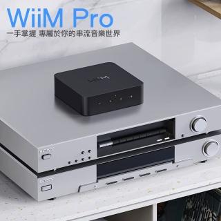 【WiiM】Pro串流音樂播放器(無遙控器)
