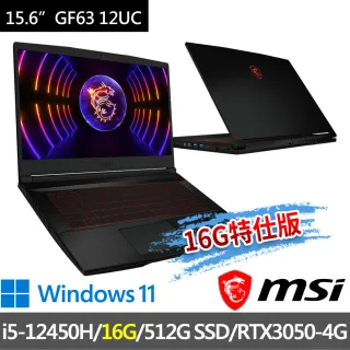 MSI GF63 - momo購物網- 好評推薦-2023年10月