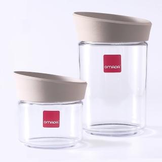 【OMADA】防潮 密封儲物罐禮盒組 褐色 0.5L、1.0L(防潮罐、儲物罐、密封罐)
