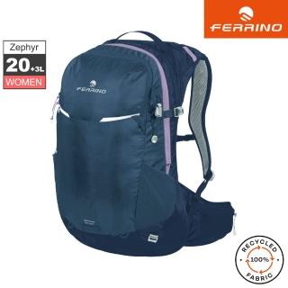 【Ferrino】Zephyr 20+3 女登山健行透氣揹包 75820(後揹包 登山揹包 多功能揹包)