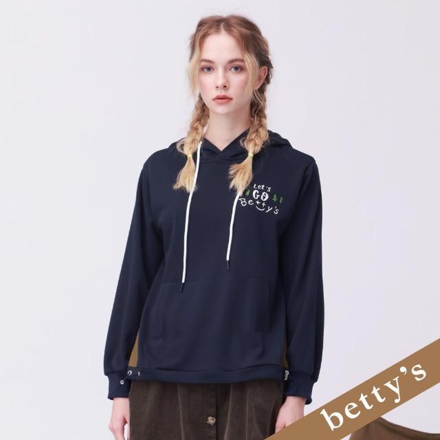 【betty’s 貝蒂思】下擺抽繩撞色拼接連帽T-shirt(深藍色)