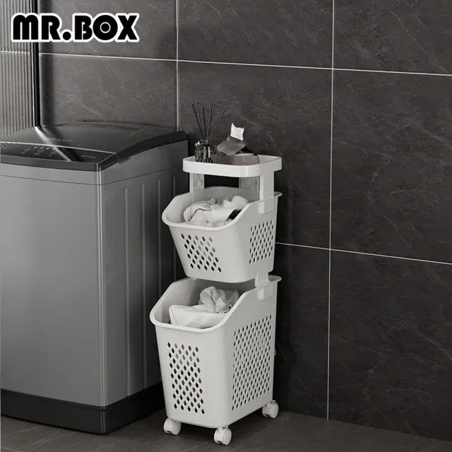 【Mr.Box】日式夾縫式二層(髒衣籃/洗衣籃)