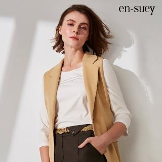 【en-suey 銀穗】簡約珠鏈點綴T恤上衣-女